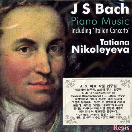 PIANO MUSIC/ TATIANA NIKOLEYEVA