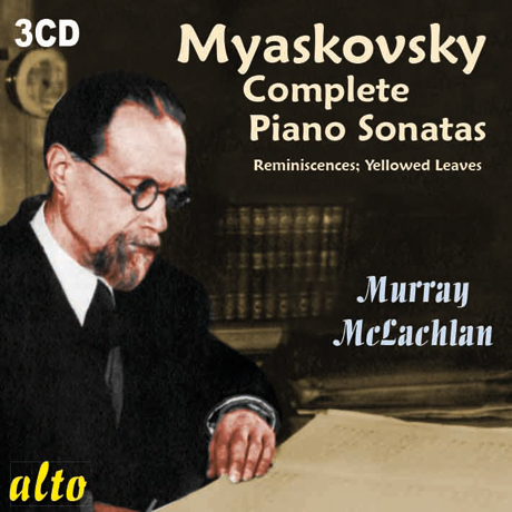 COMPLETE PIANO SONATAS & SHORT PIECES/ MURRAY MCLACHLAN [미야코프스키: 피아노 소나타 전집]