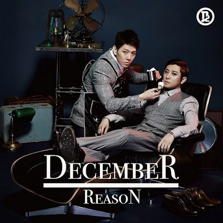REASON [미니 3집]