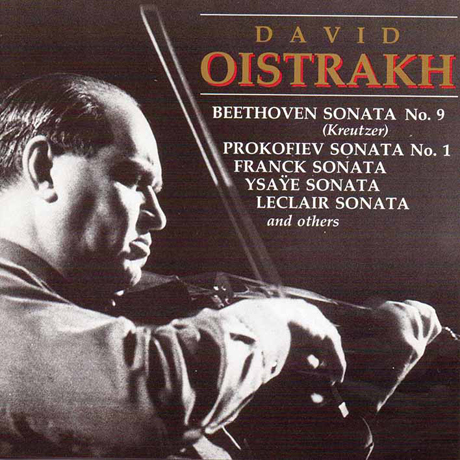 PROKOFIEV, FRANCK, BEETHOVEN: VIOLIN SONATAS [오이스트라흐: 베토벤, 이자이, 르클레르, 프로코피예프 바이올린 소나타]