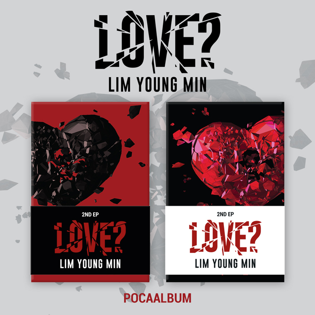 LOVE? [2ND EP] [POCA ALBUM VER] [2종 세트]