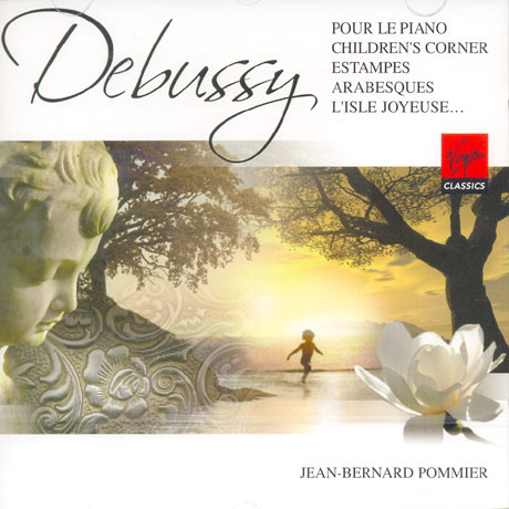 PIANO WORKS/ JEAN-BERNARD POMMIER