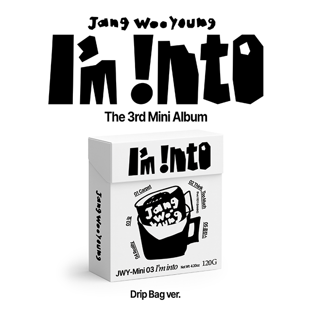 I’M INTO [미니 3집] [DRIP BAG VER]