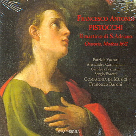 IL MARTIRIO DI S.ADRIANO/ FRANCESCO BARONI [피스토키 오라토리오: 성 아드리아노의 순교]