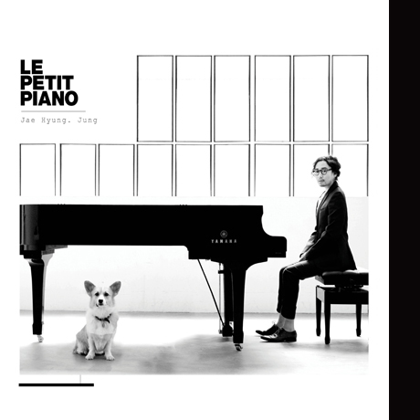 LE PETIT PIANO
