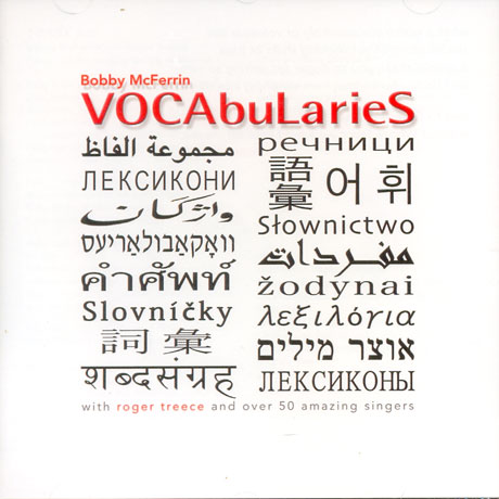VOCABULARIES