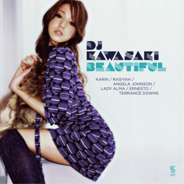 BEAUTIFUL [완전 생산 한정반] [LP]