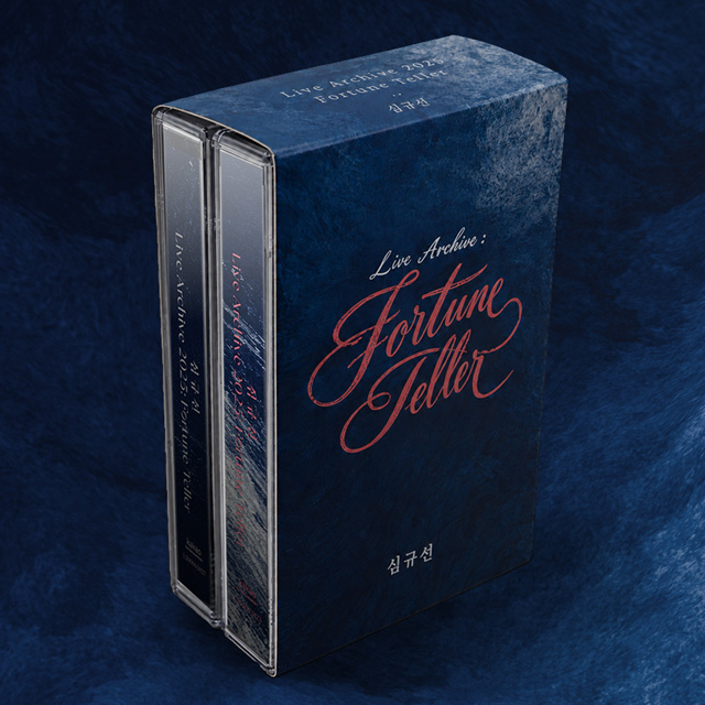 LIVE ARCHIVE 2025: FORTUNE TELLER  [2 CASSETTE 세트]
