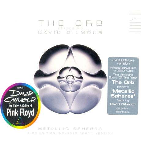METALLIC SPHERES [DELUXE: 3D60 VERSION]
