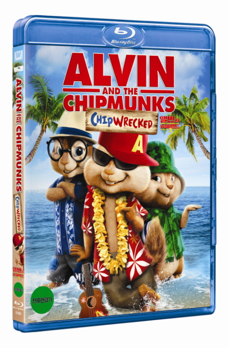 앨빈과 슈퍼밴드 3: 우리말 녹음 지원 [ALVIN AND THE CHIPMUNKS: CHIP WRECKED] [블루레이 전용플레이어 사용]