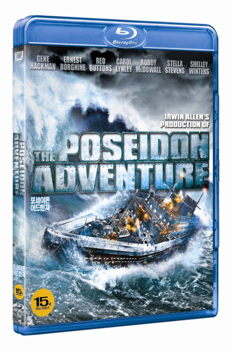포세이돈 어드벤쳐 [THE POSEIDON ADVENTURE] [블루레이 전용플레이어 사용]