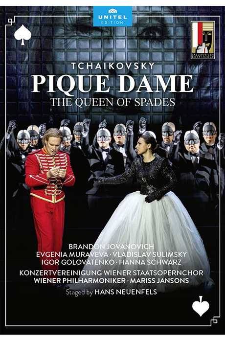 PIQUE DAME/ MARISS JANSONS [차이코프스키: 스페이드의 여왕 - 얀손스] [한글자막]