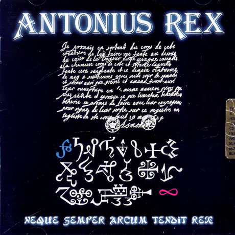 NEQUE SEMPER ARCUM TENDIT REX