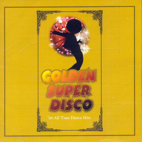 GOLDEN SUPER DISCO