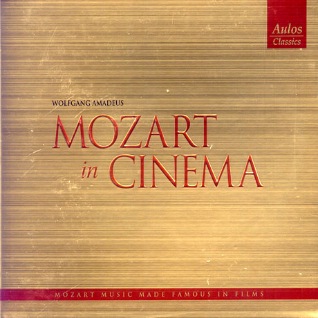 MOZART IN CINEMA