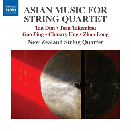 ASIAN MUSIC FOR STRING QUARTET/ NEW ZEALAND STRING QUARTET