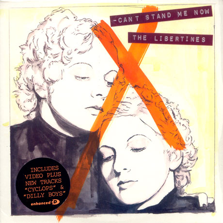 CAN`T STAND ME NOW PART1 [SINGLE]