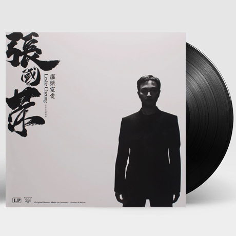 係屬寵愛 [계속총애] [180G HQ LP]