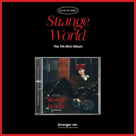 STRANGE WORLD [미니 7집] [JEWEL CASE] [STRANGER VER]