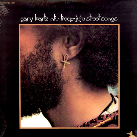 JUJU STREET SONGS [LP]