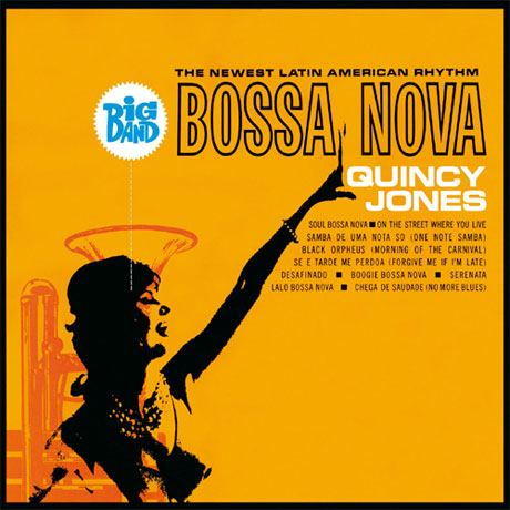 BIG BAND BOSSA NOVA [LP]