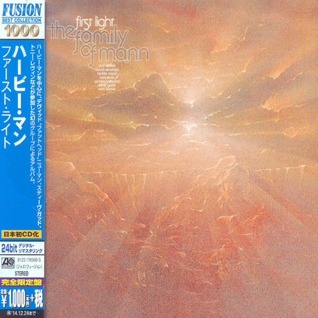 FIRST LIGHT [WARNER FUSION BEST COLLECTION 1000]