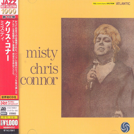 MISTY [WARNER JAZZ BEST COLLECTION 1000]