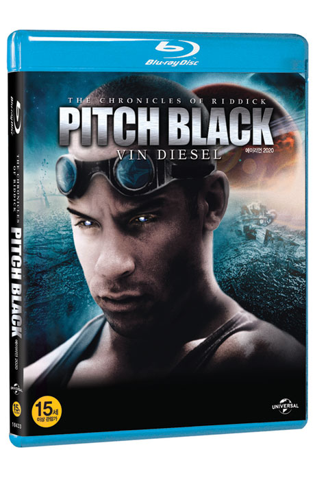 에이리언 2020 [PITCH BLACK]