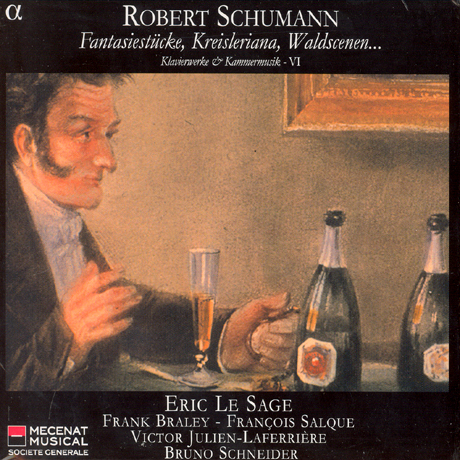 KLAVIERWERKE & KAMMERMUSIK VOL.6/ ERIC LA SAGE [슈만 피아노,실내악 작품전집 6]