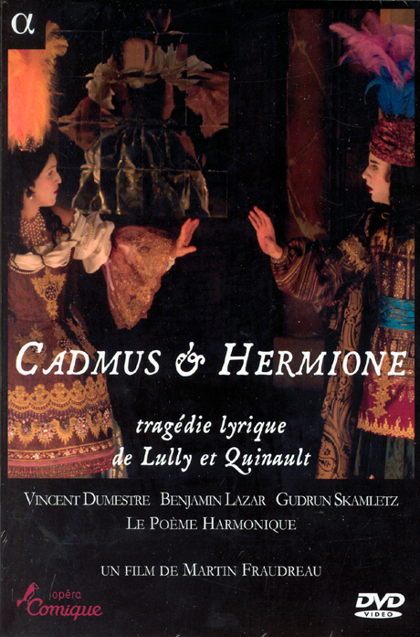 CADMUS & HERMIONE/ VINCENT DUMESTRE [륄리: 카드뮈와 헤르미온느]
