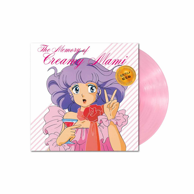 마법의 천사 크리미마미(천사 소녀 새롬이) [魔法の天使クリィミ-マミ: MEMORY OF CREAMY MAMI] [CLEAR PINK LP]