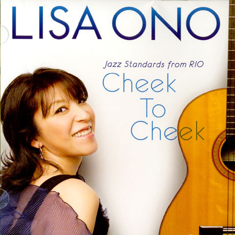 CHEEK TO CHEEK JAZZ: STANDARDS FROM RIO