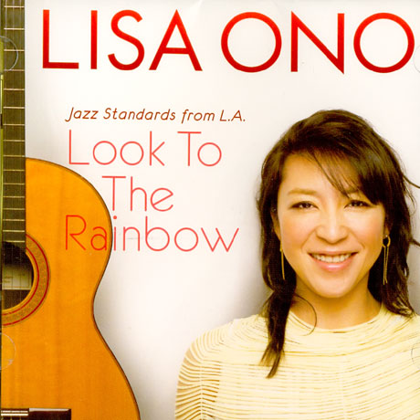 LOOK TO THE RAINBOW: JAZZ STANDARDS FROM L.A