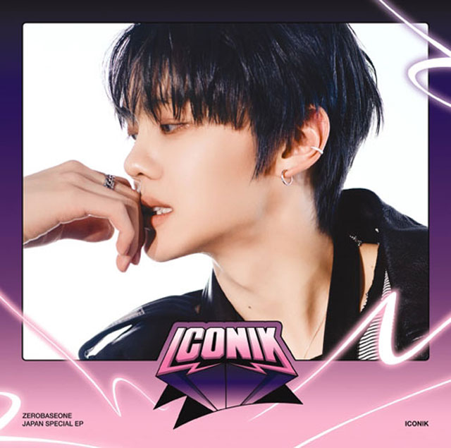 ICONIK [LIMITED EDITION] [KIM GYU VIN VER]
