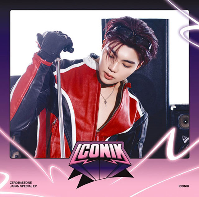 ICONIK [LIMITED EDITION] [PARK GUN WOOK VER]