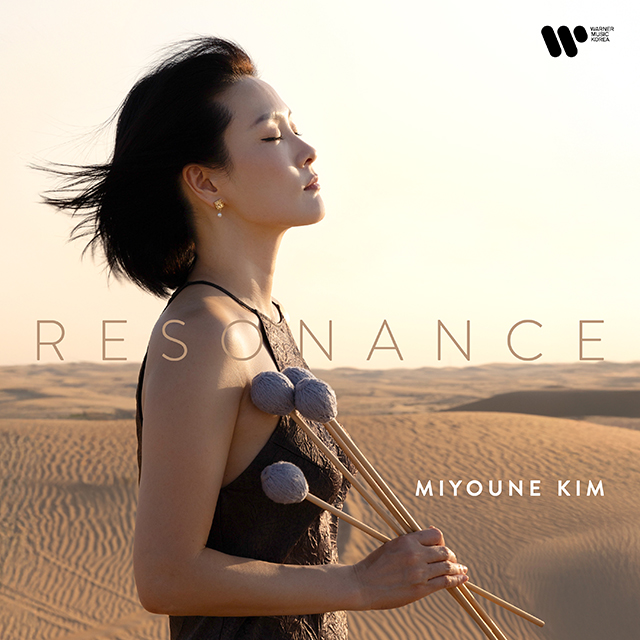 RESONANCE [김미연: 네 명의 음악가가 남긴 마림바 작품들]