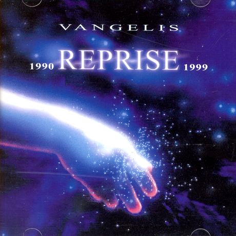 REPRISE 1990-1999 [스페셜 미드프라이스 캠페인]