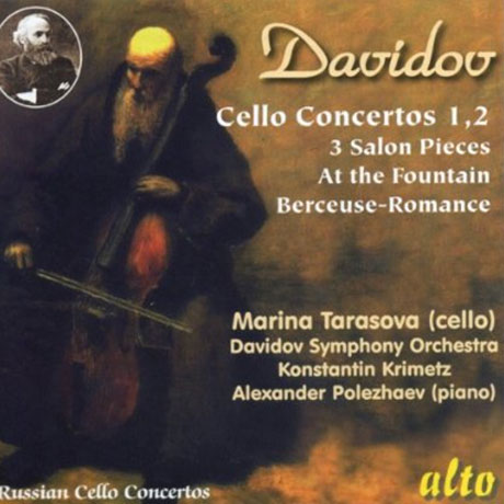 CELLO CONCERTOS 1,2/ MARINA TARASOVA, KONSTANTIN KRIMETZ