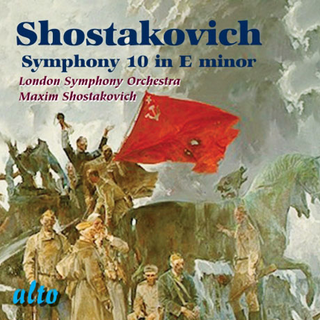 SYMPHONY NO.10/ MAXIM SHOSTAKOVICH