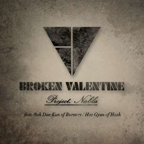 PROJECT. NABLA [미니]