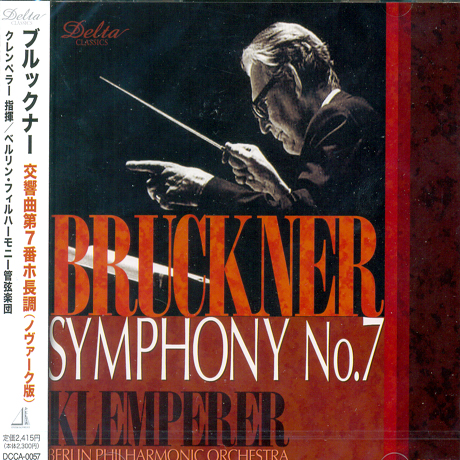SYMPHONY NO.7/ OTTO KLEMPERER