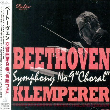 SYMPHONY NO.9 `CHORAL`/ OTTO KLEMPERER