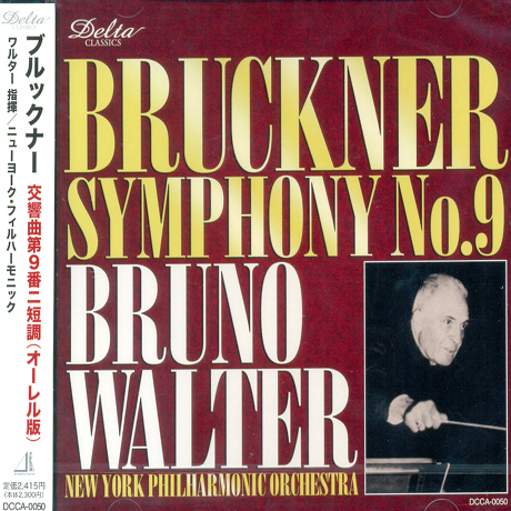 SYMPHONY NO.9/ BRUNO WALTER
