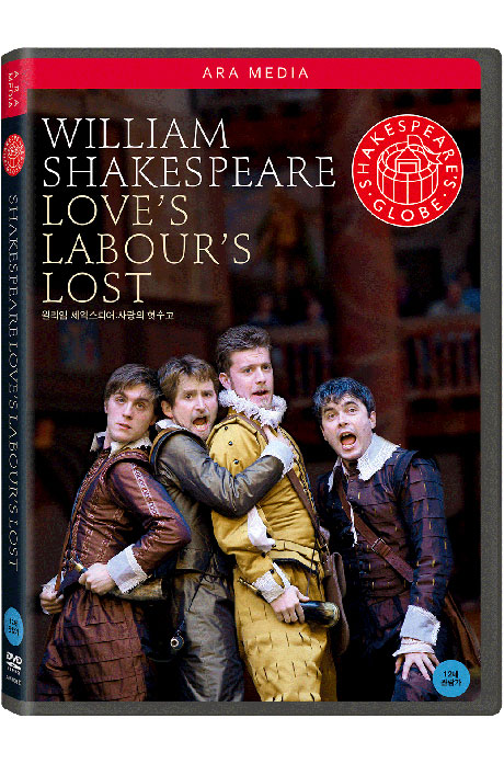 윌리엄 셰익스피어: 사랑의 헛수고 [WILLIAM SHAKESPEARE: LOVER`S LABOUR`S LOST]