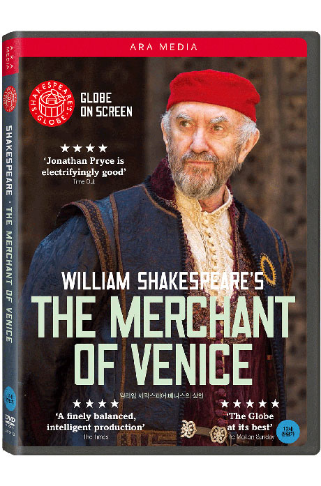 윌리엄 셰익스피어: 베니스의 상인 [WILLIAM SHAKESPEARE: THE MERCHANT OF VENICE]