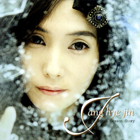 4 SEASON STORY [CD+DVD]