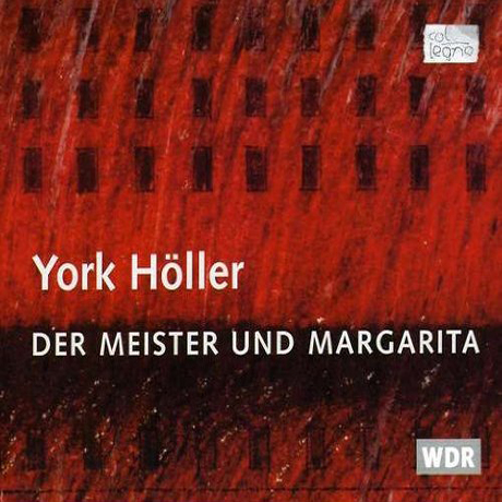 DER MEISTER UND MARGARITA/ LOTHAR ZAGROSEK