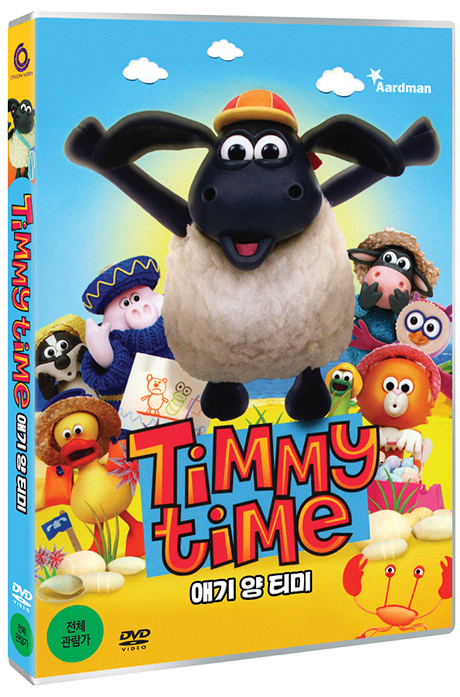 애기 양 티미 [TIMMY TIME]