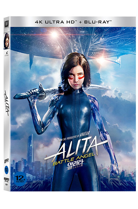 알리타: 배틀 엔젤 4K UHD+BD [슬립케이스 한정판] [ALITA: BATTLE ANGEL]