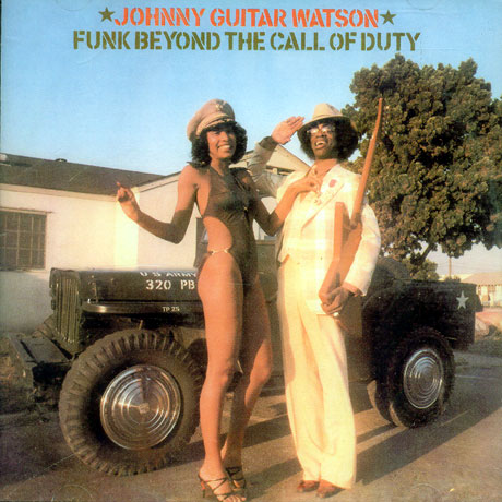 FUNK BEYOND THE CALL OF DUTY